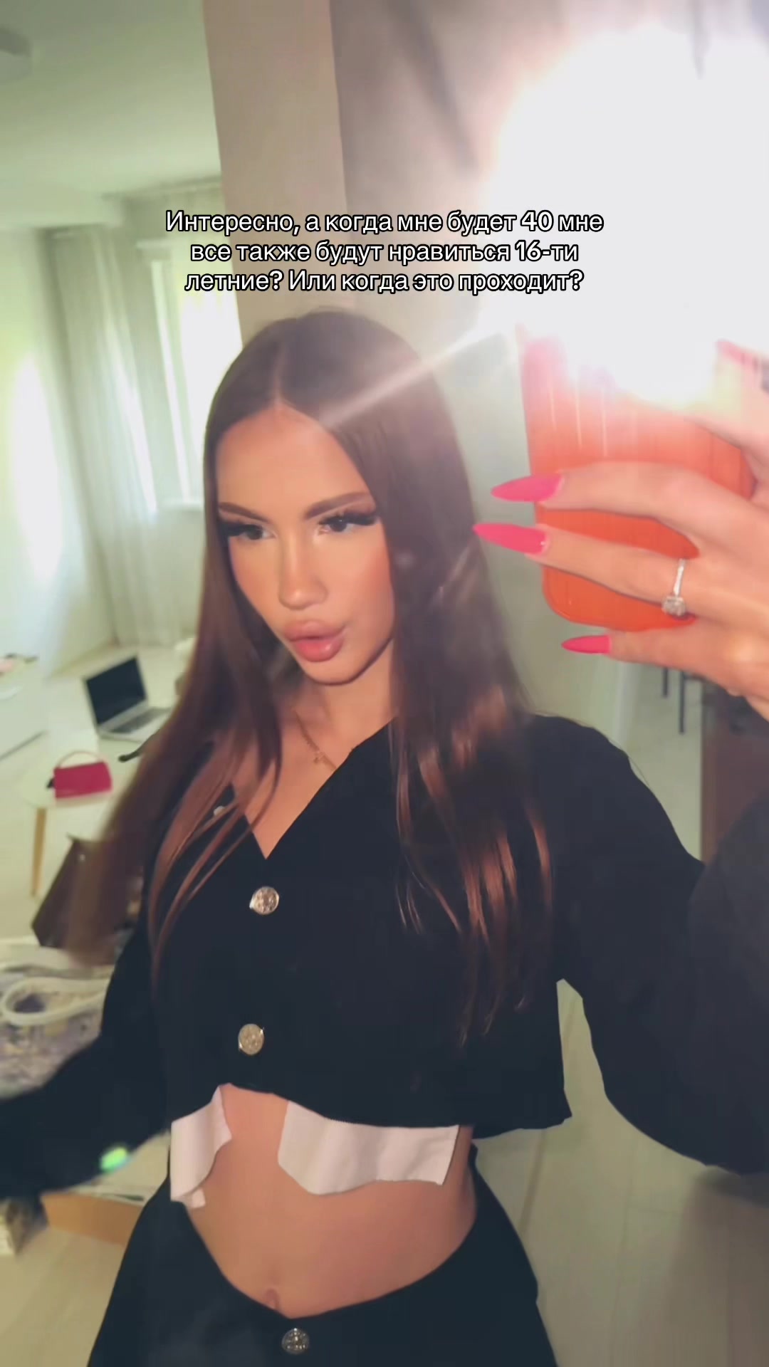@sonechkasex