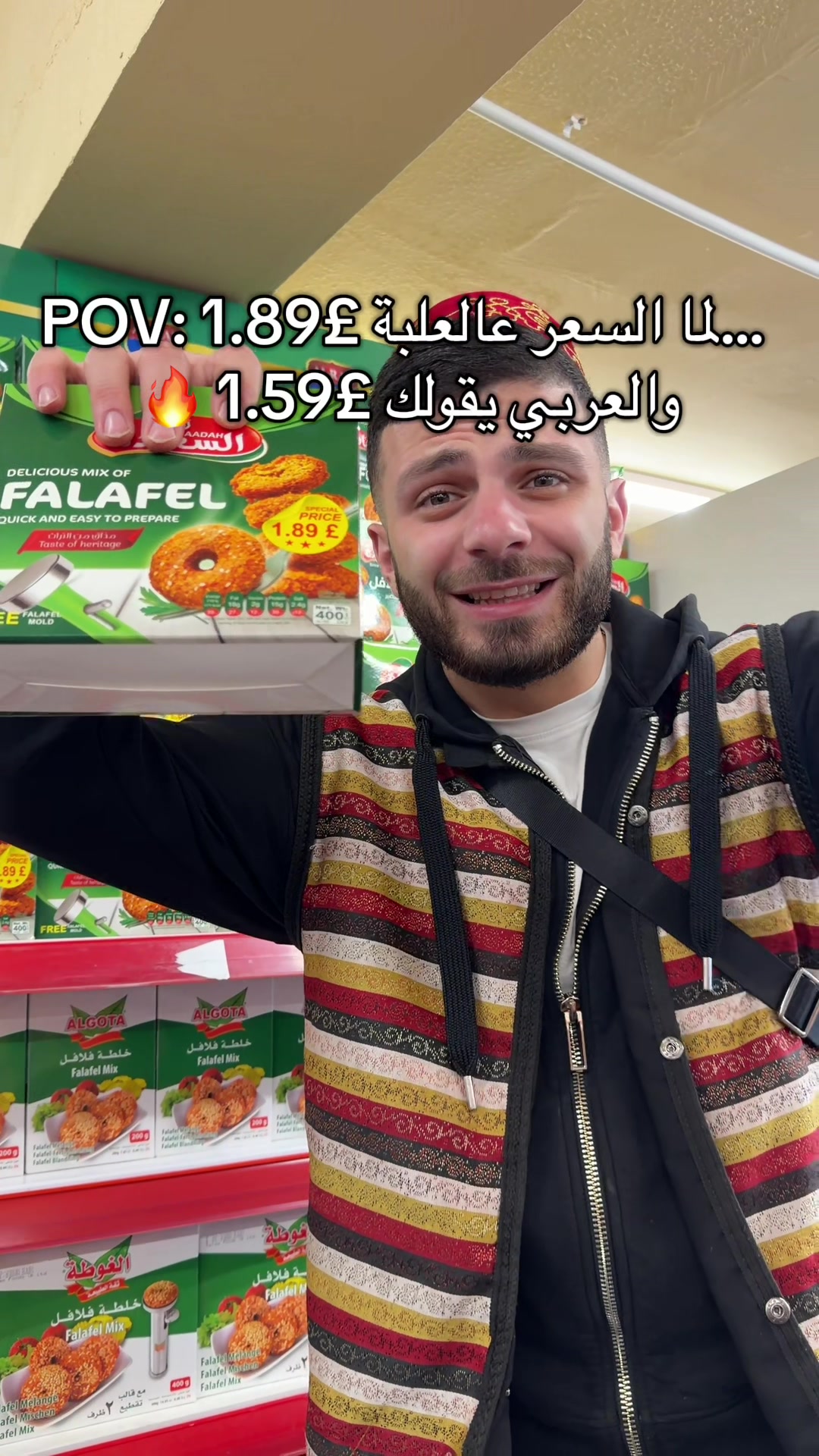 @Al-Arabi Market العربي ماركت