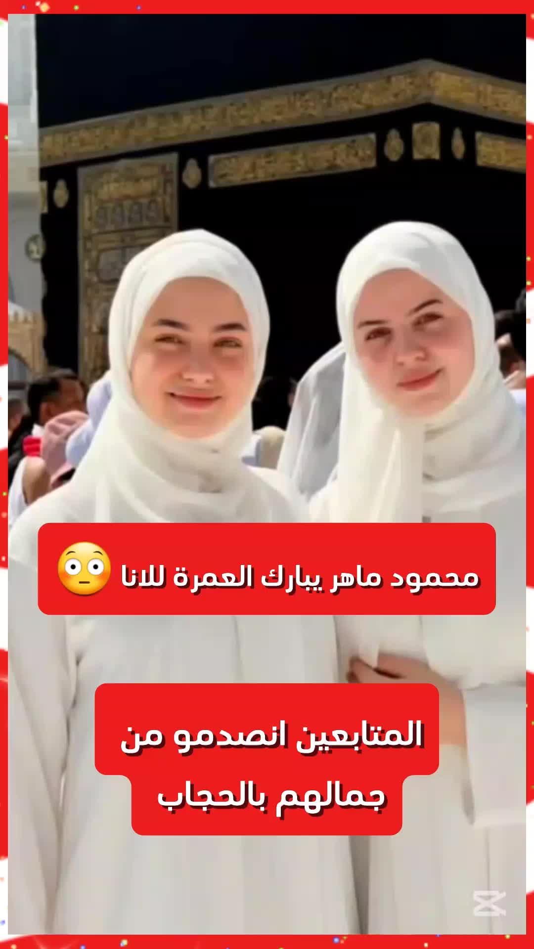 @moon news