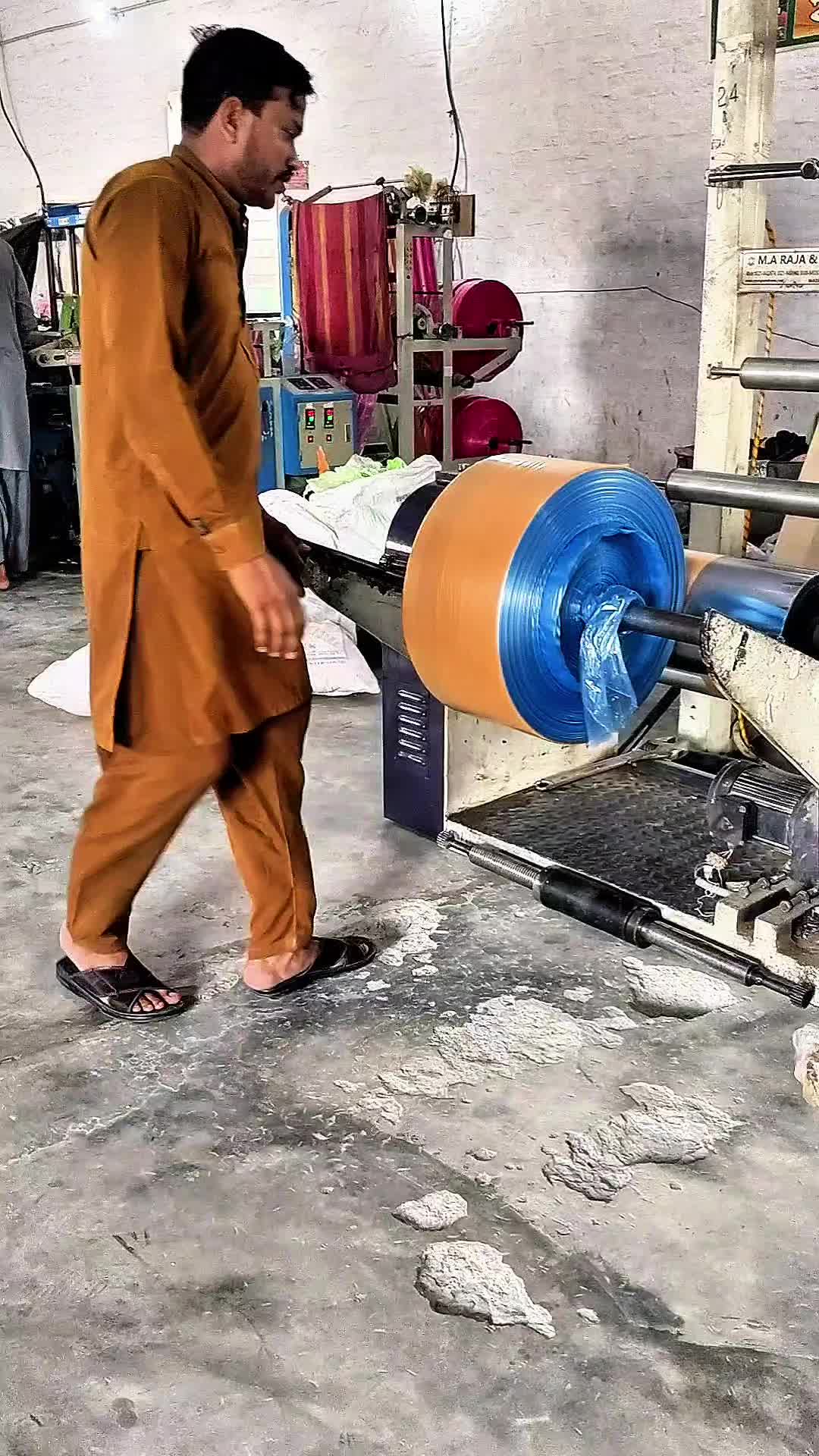 @مُزمل پلاسٹک انڈسٹری