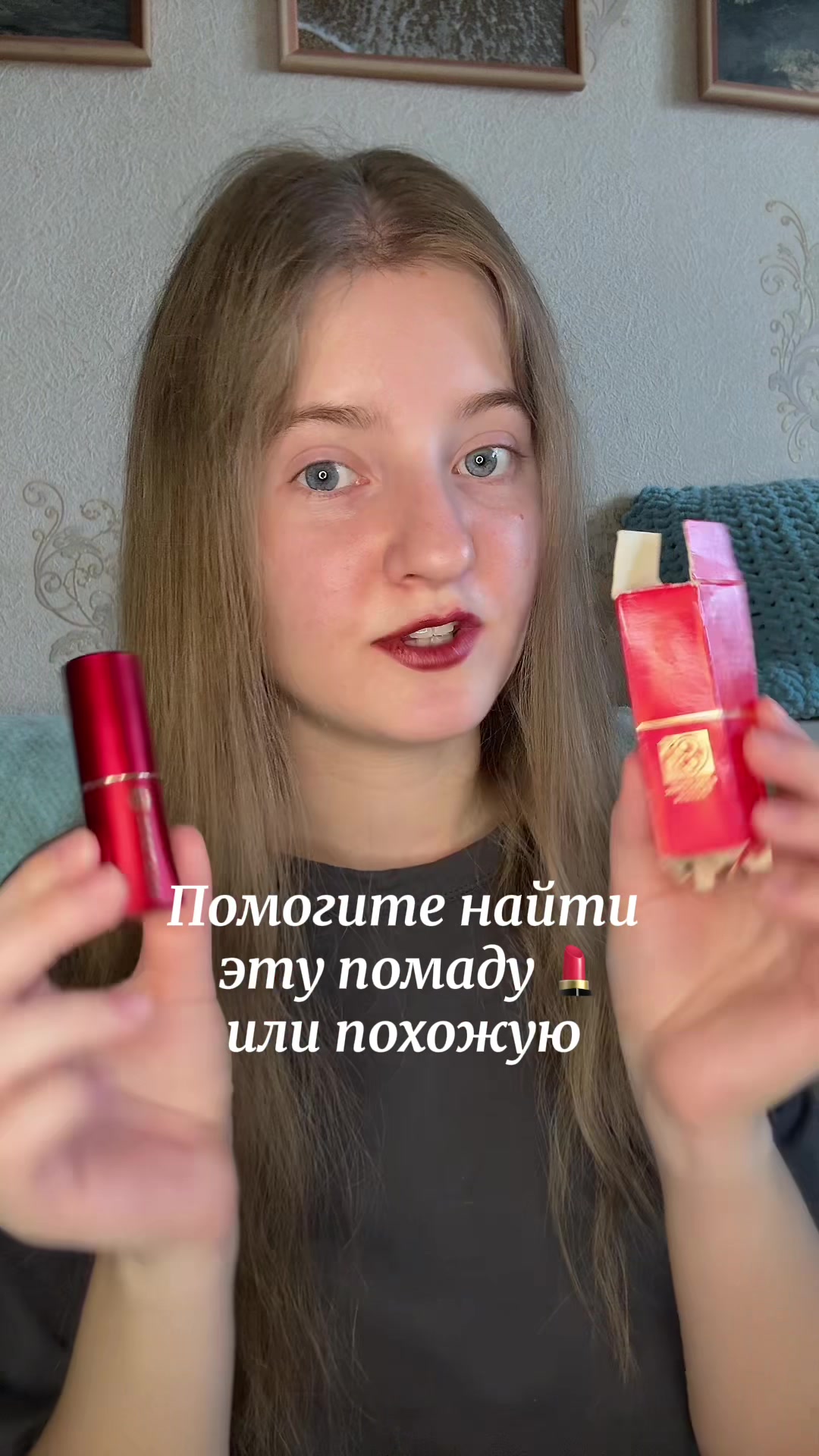 @Darya Gree