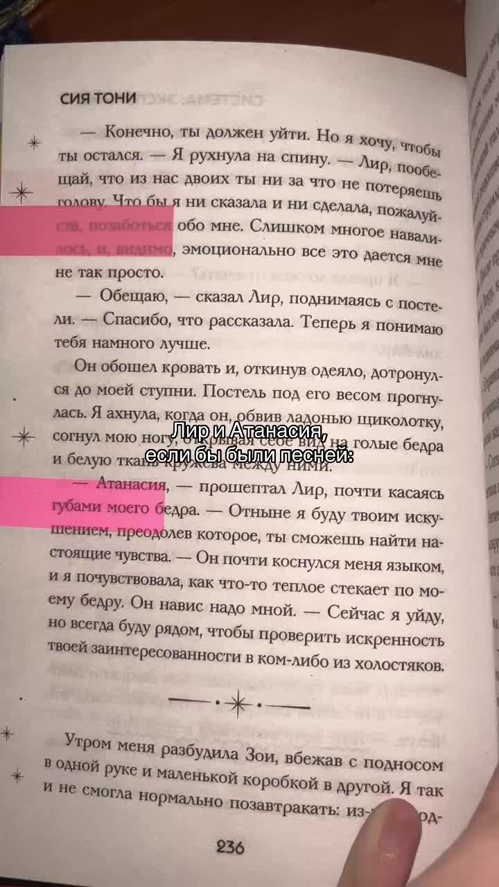 @madelime🪷
