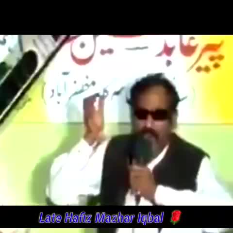 @R4J4 SH4HZ4D KH4N