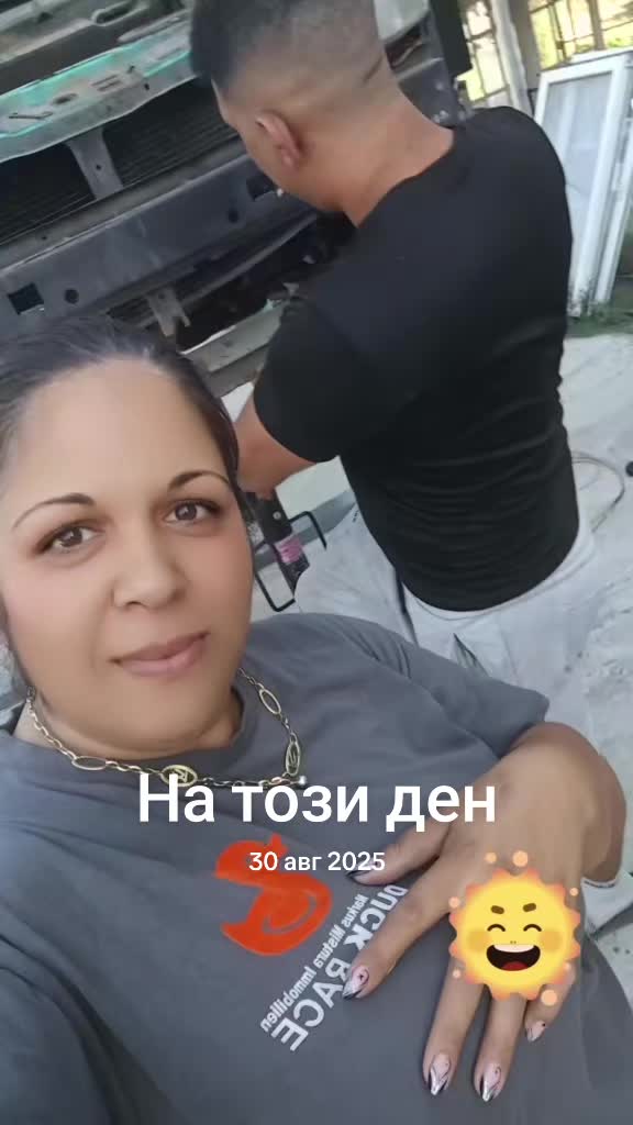 @<<<Г🩷А🩷Л🩷Я >>>🦋АНДРЕЕВА🦋