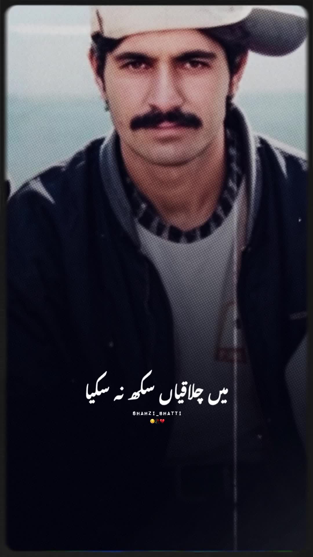 @m  Abbas hashmi
