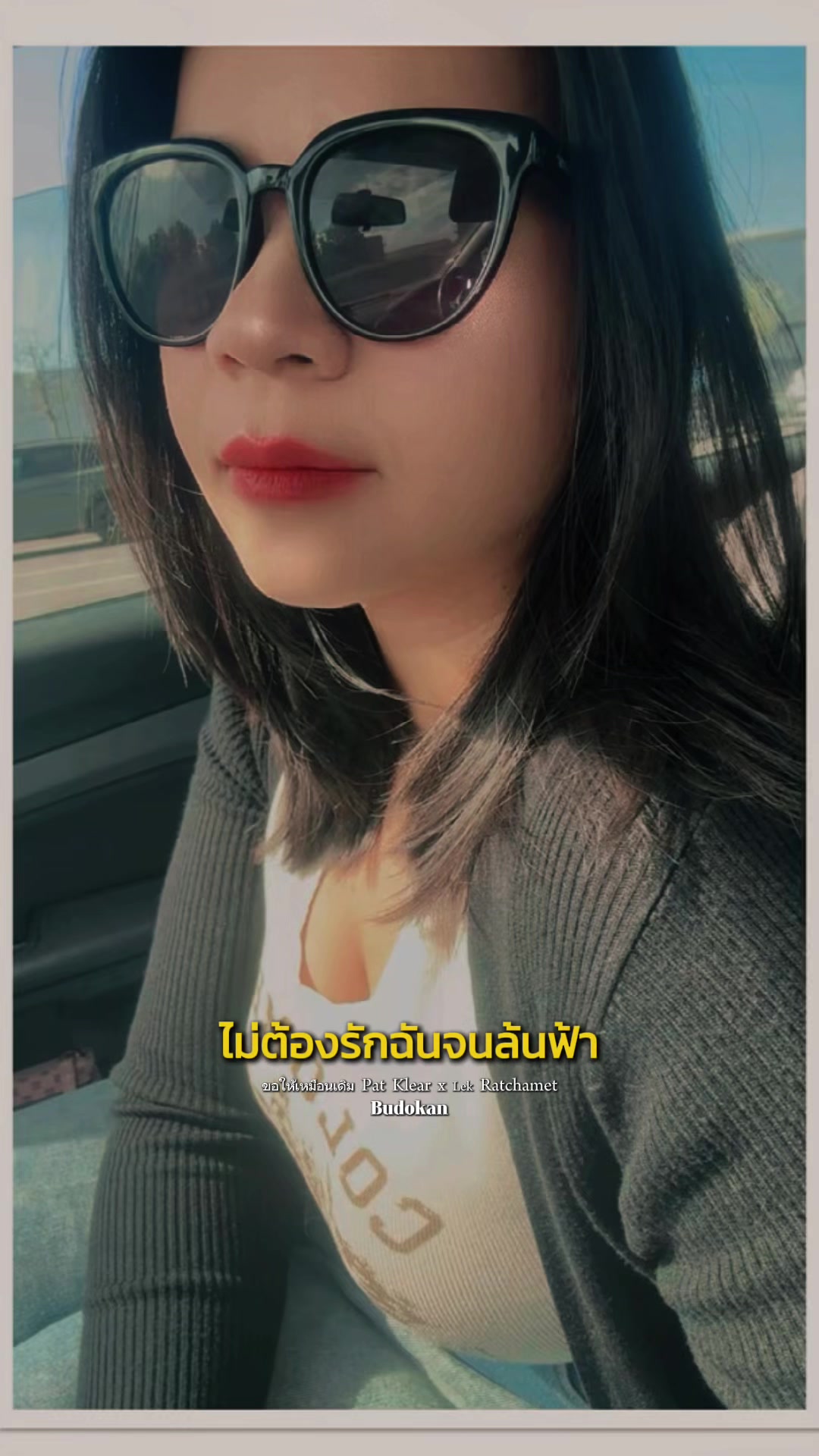 @Raem แรม 🌝🩵