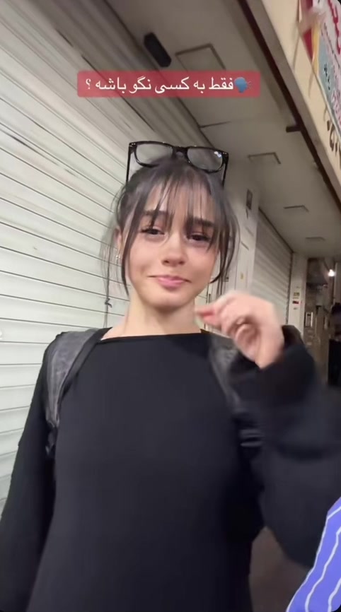 @Aysan🐩