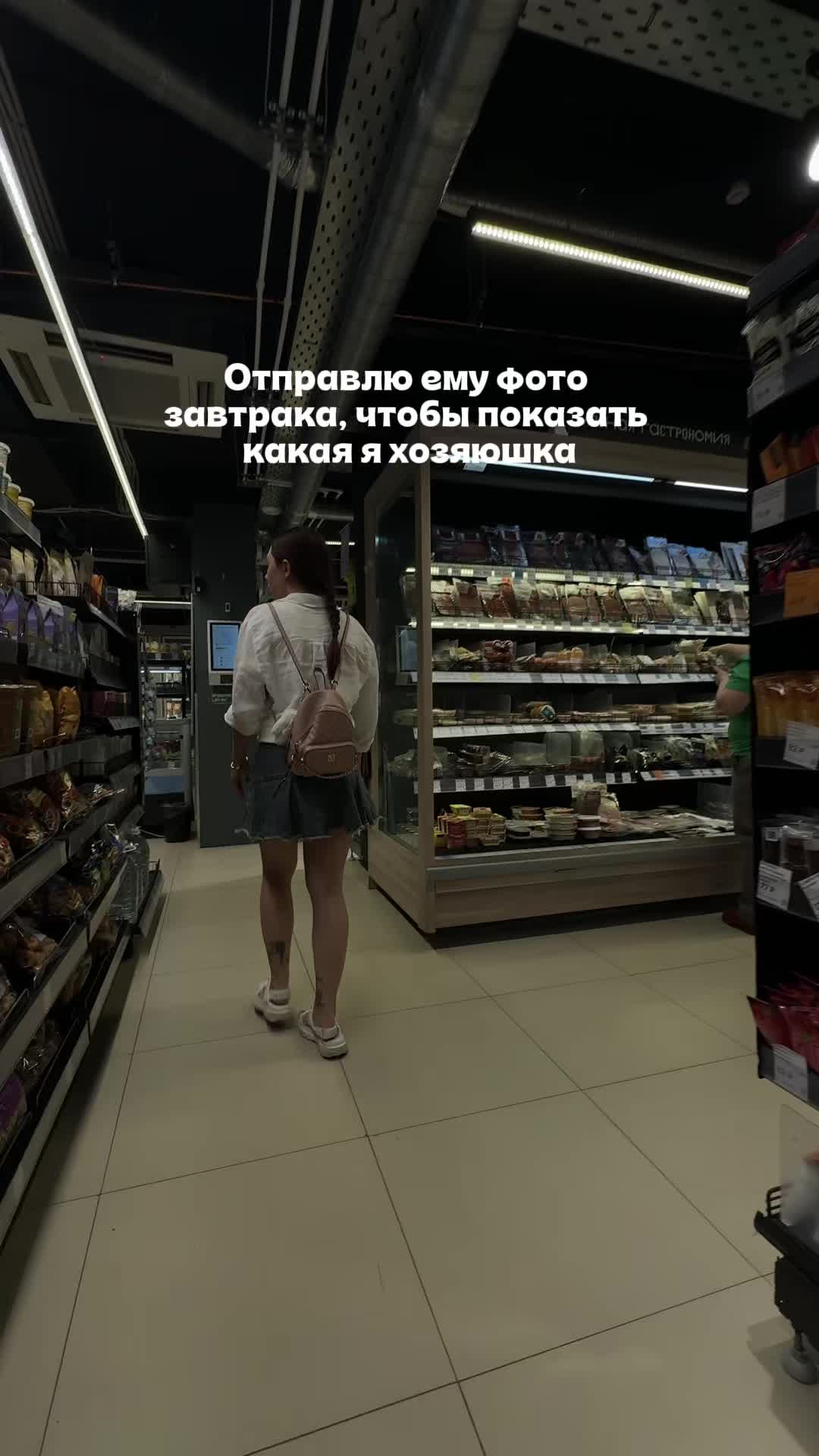 @Мой тгк:gddssan