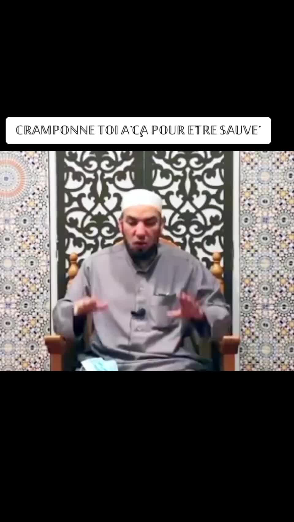 @Allah Seul Suffit