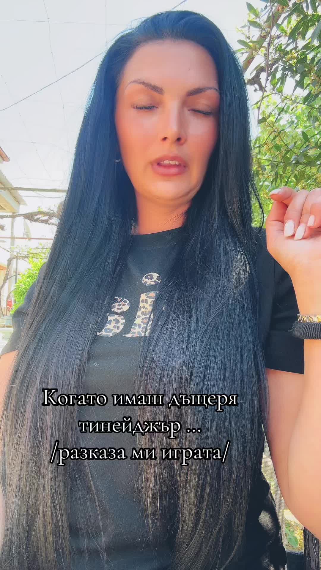 @💎 𝓖𝓸𝓵𝓭𝓮𝓷 𝓓𝓸𝓵𝓵 👑