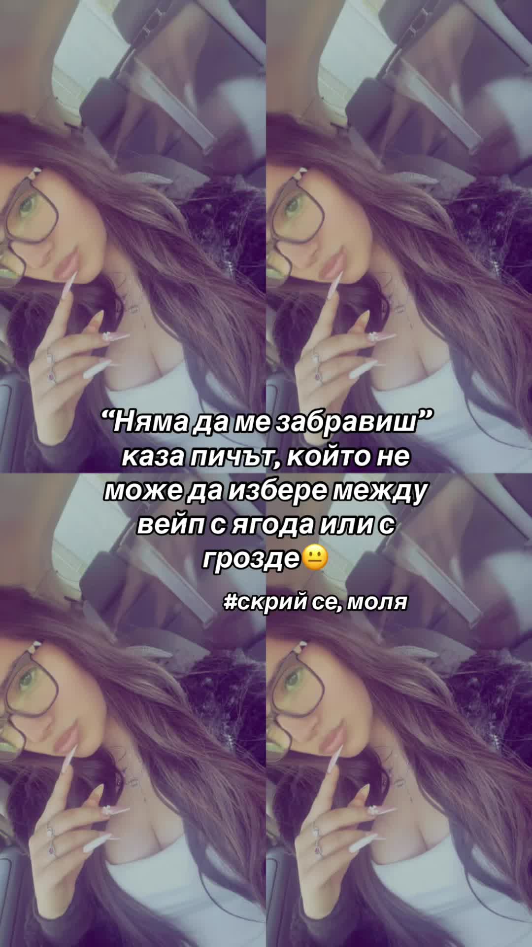 @desi_stoycheva19