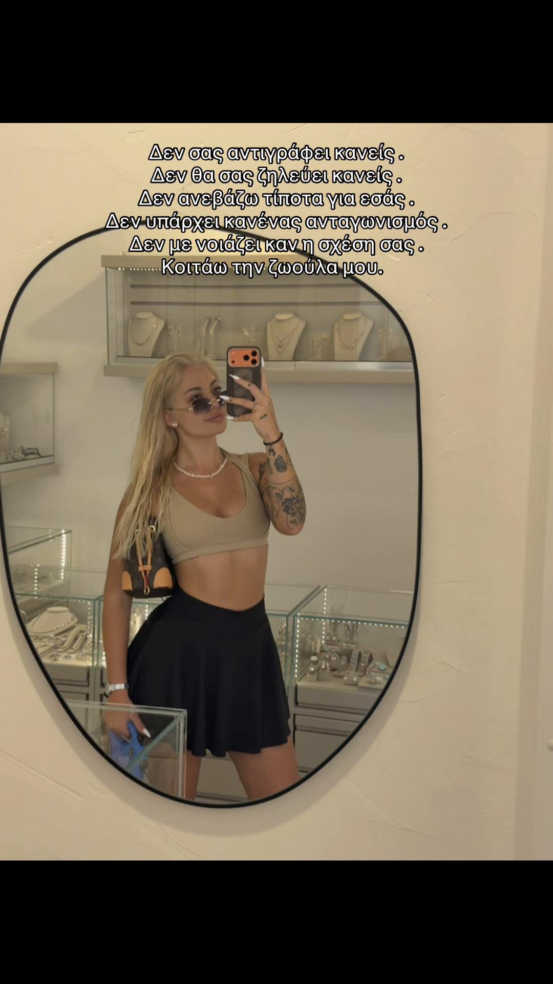 @Barbie Blonde