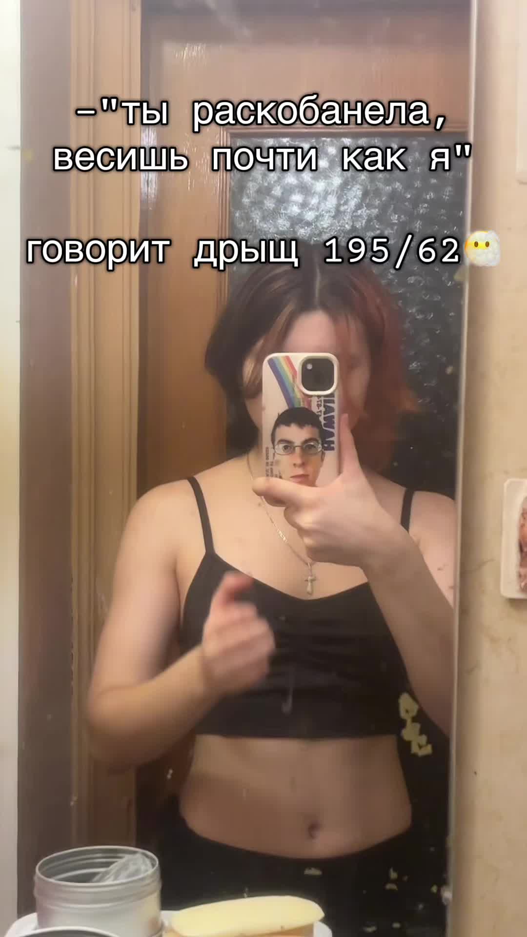@агро чайник