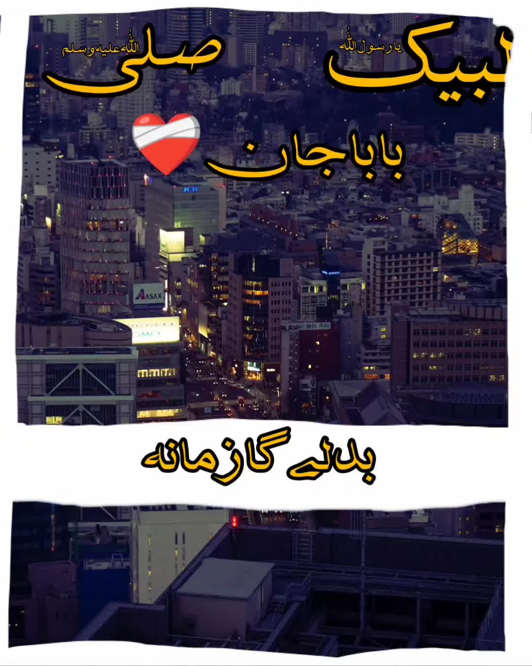 @Uzair edits15