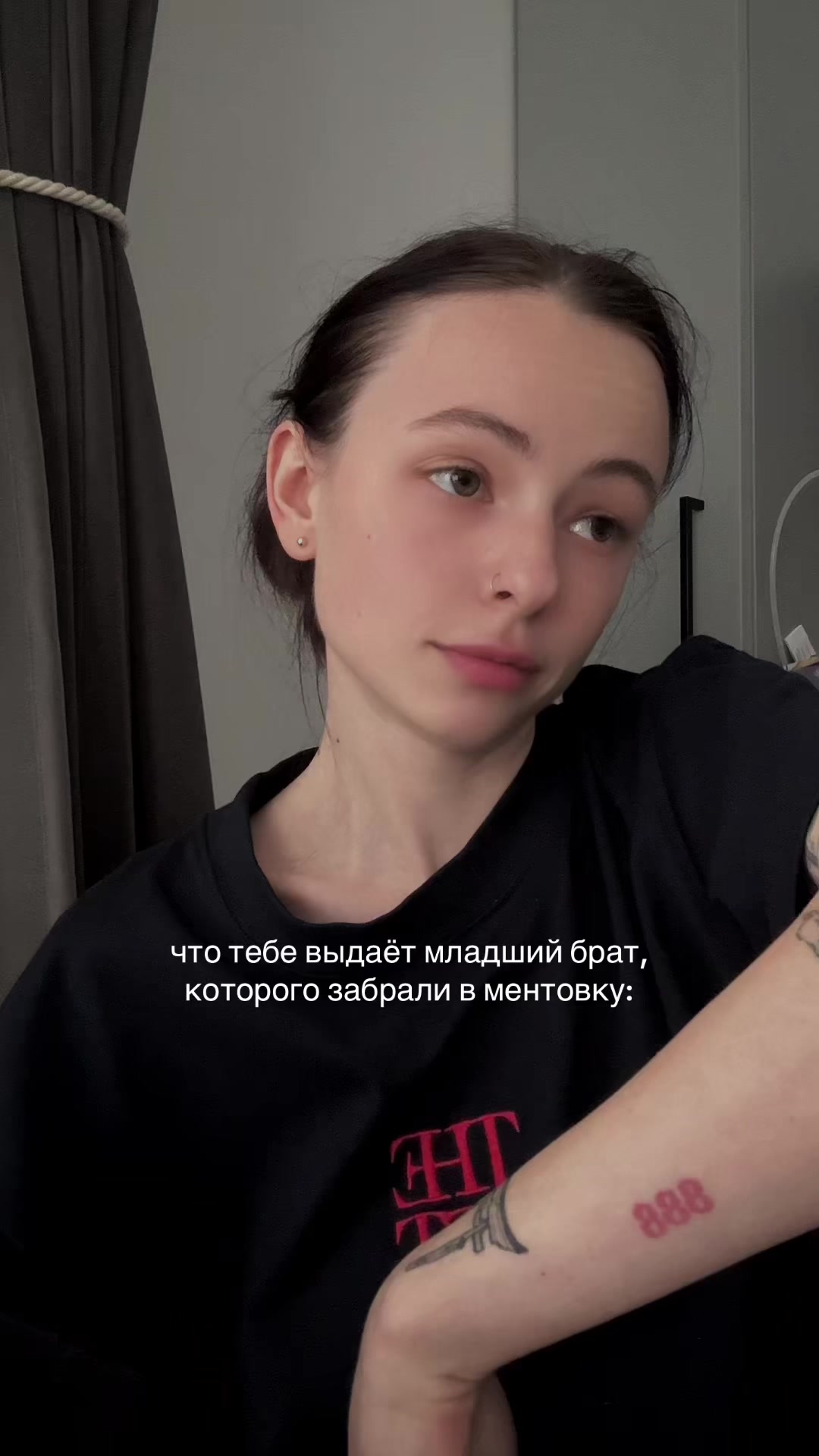 @Юля Никольская