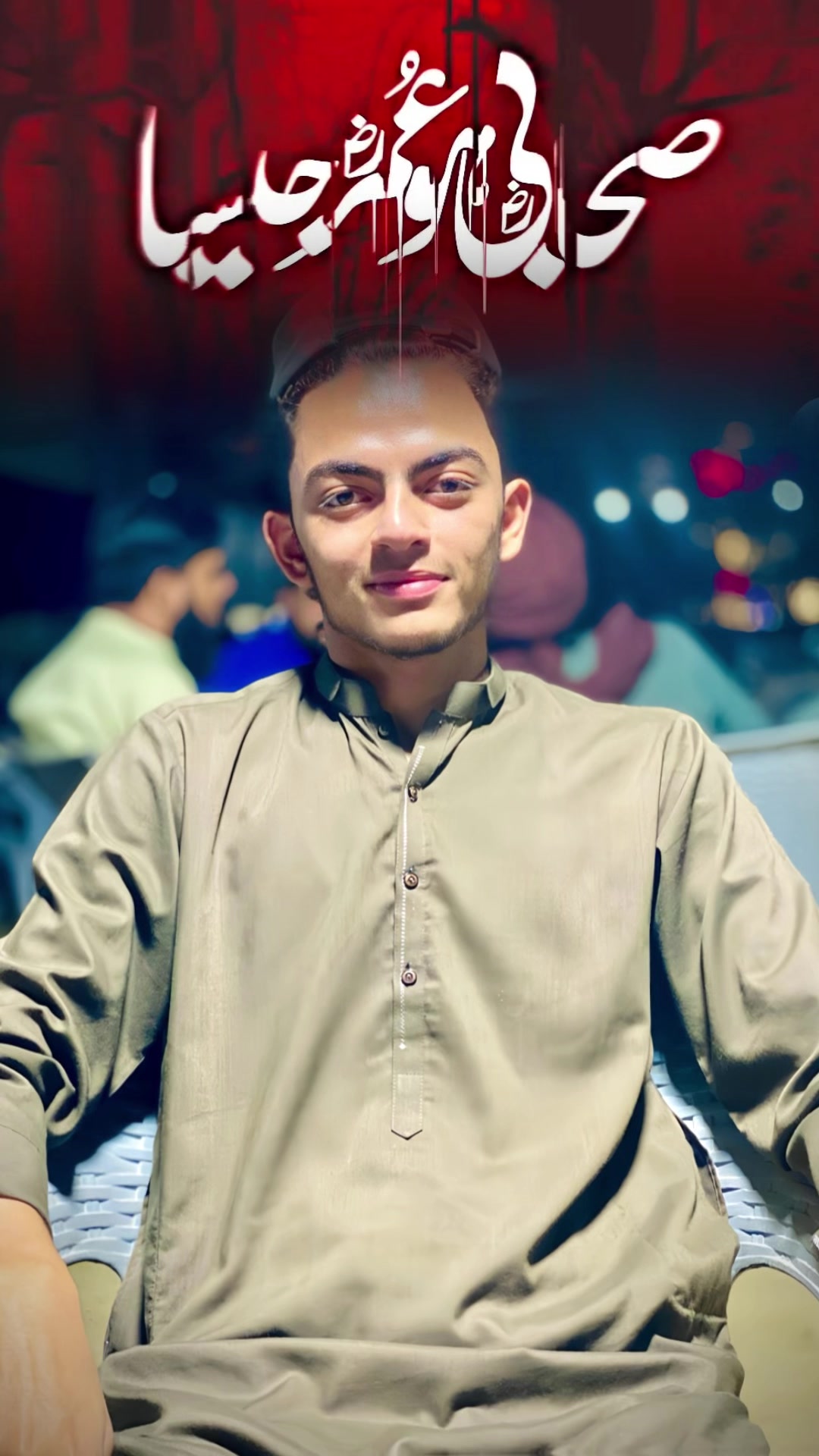 @💕 نواسۂ فاروقی شہید💕