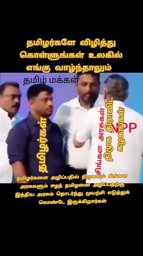 @Thamilmaran