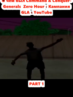@UGLUK