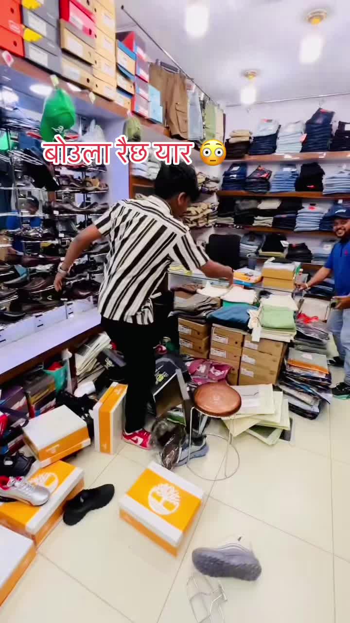 @NS Fashion
