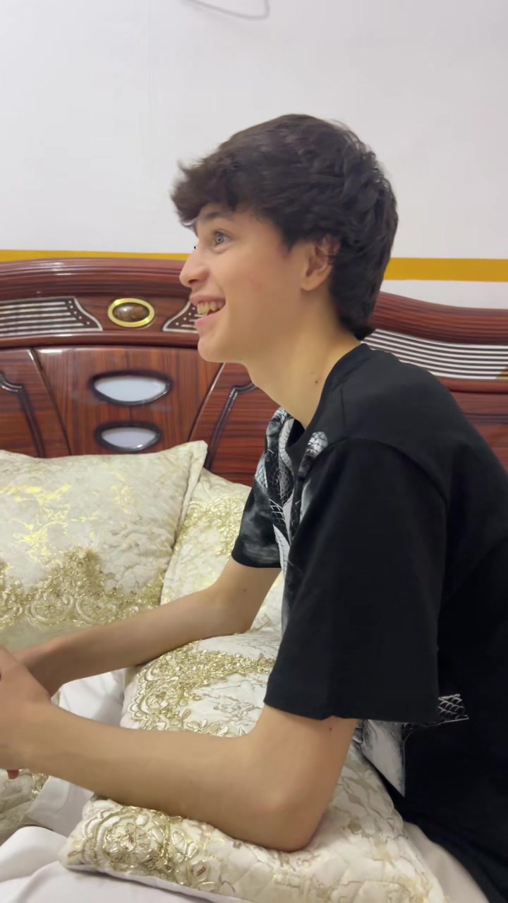 @الیاس