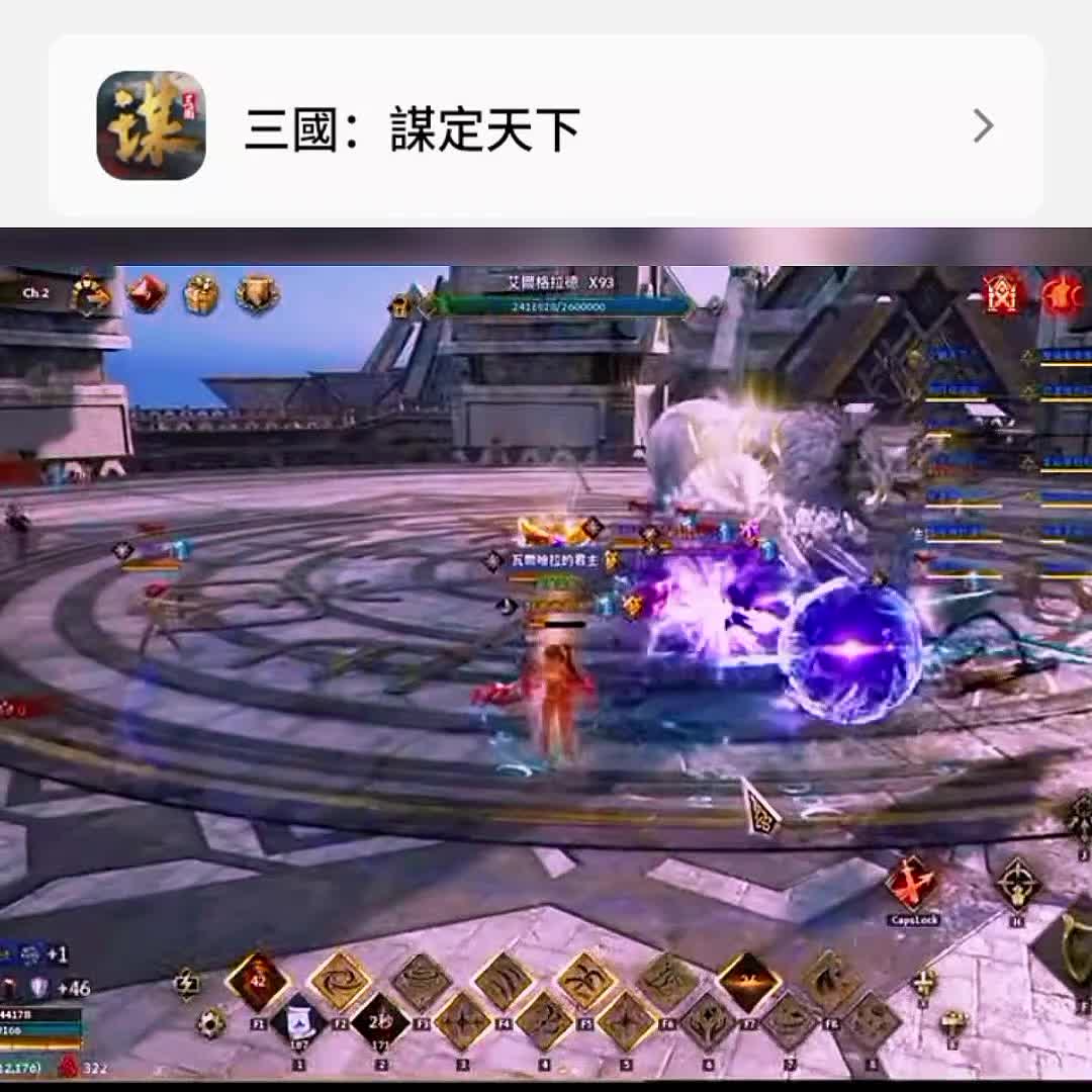 @gaming insensitive program 4