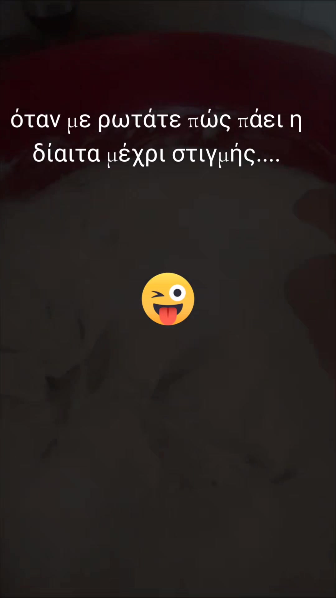@Lena kostopoulou