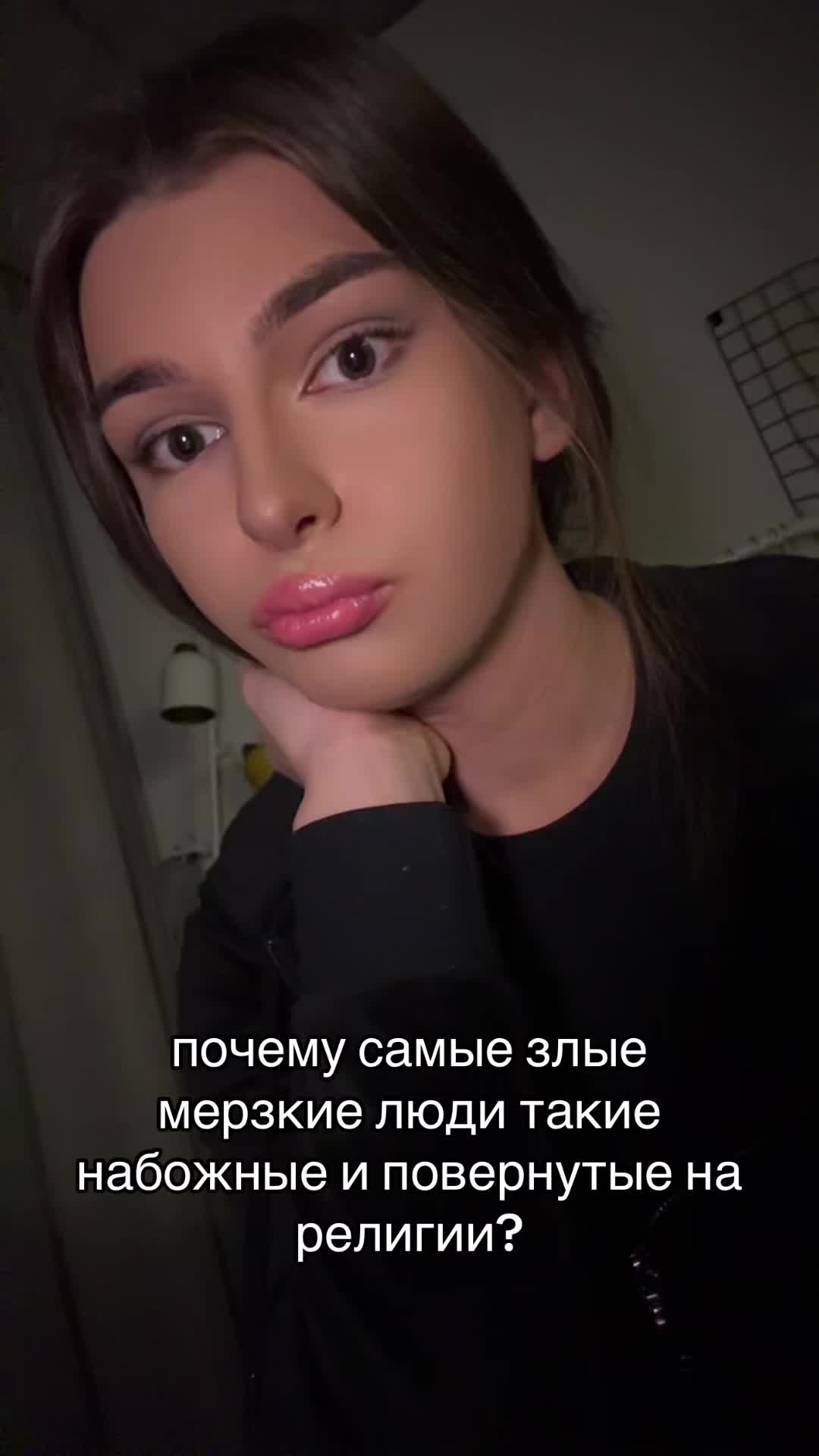 @клубничка