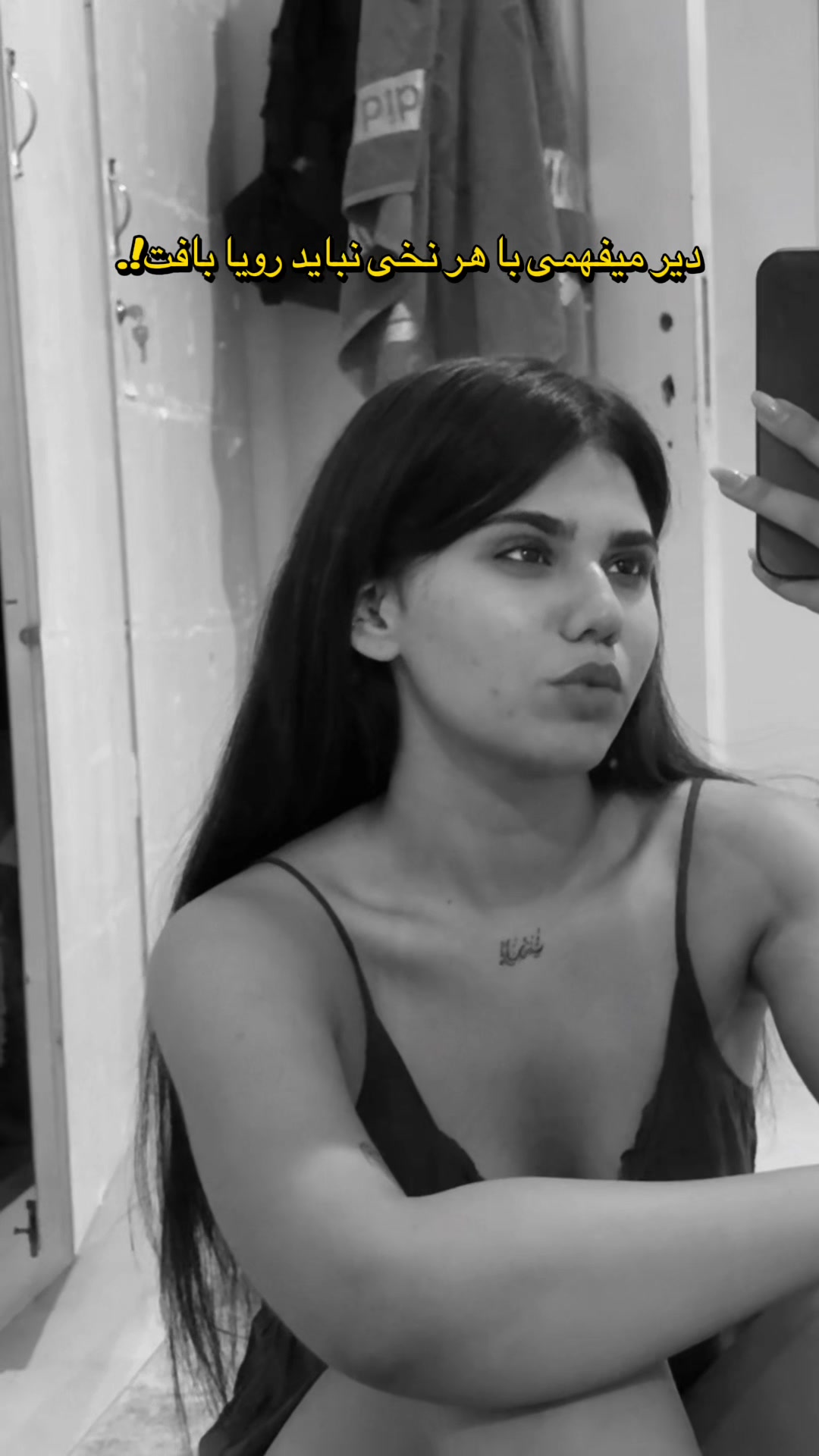 @Ava Khalili