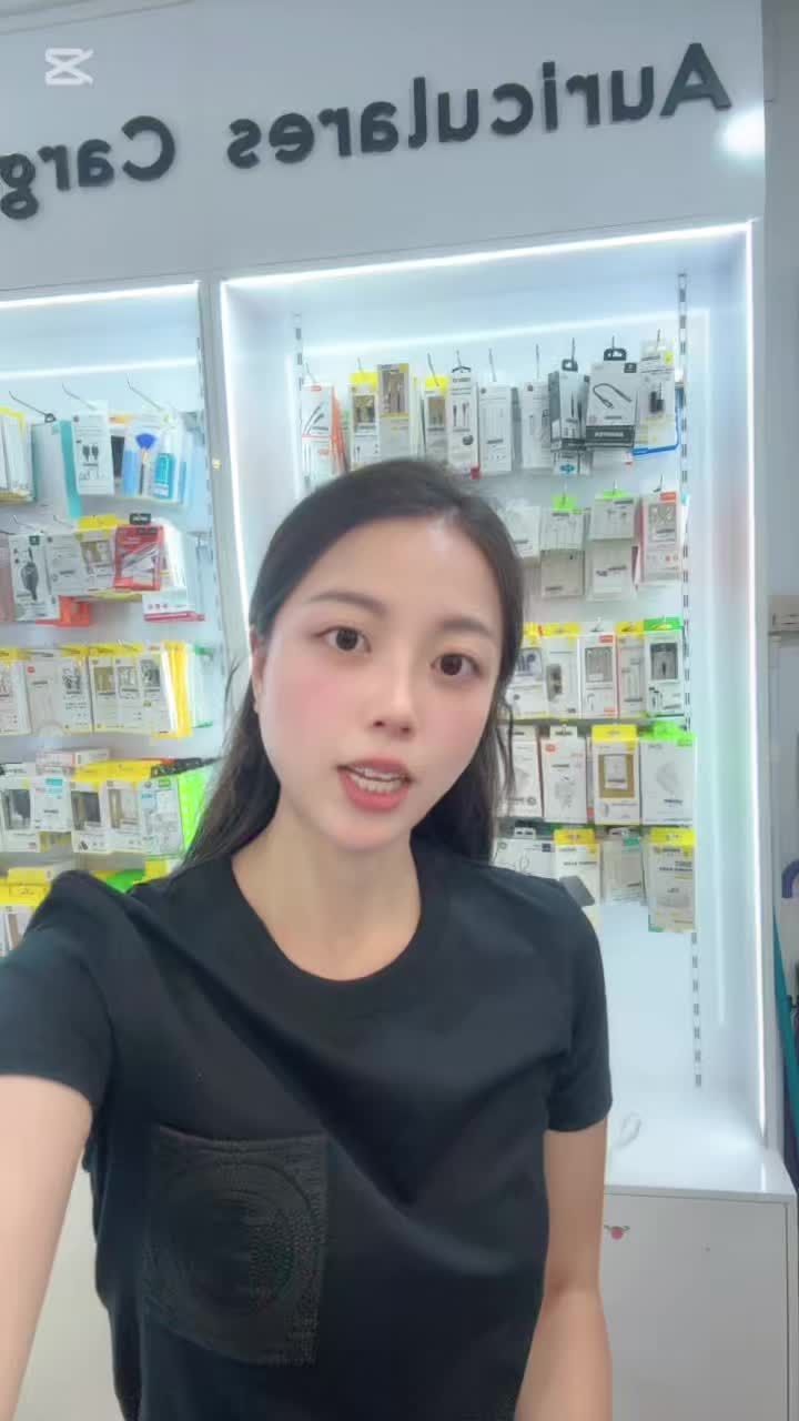 @Go Mobile