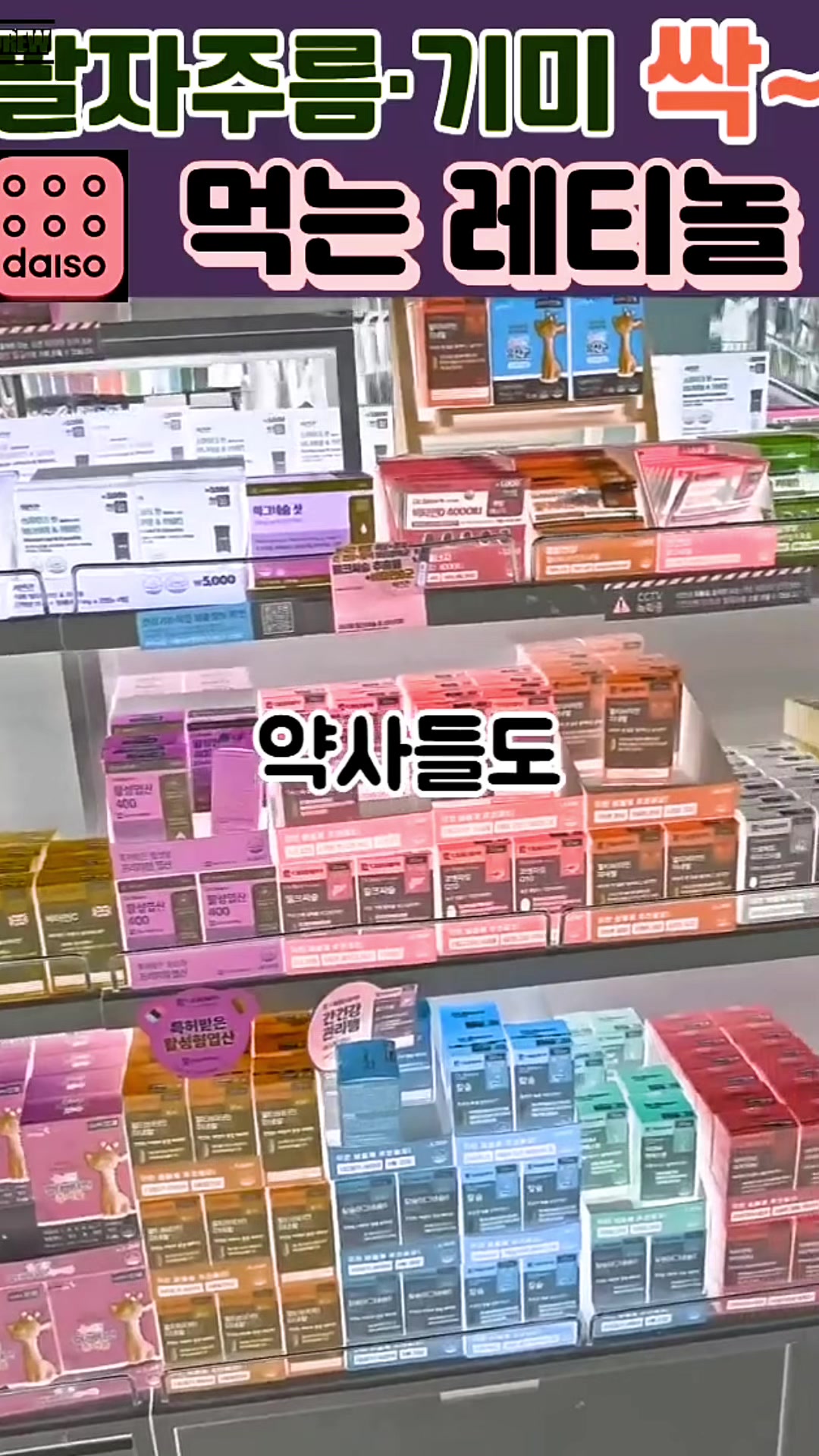 @luckyharu