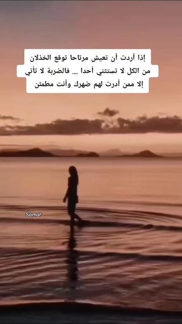 @๐๐๐๐ Samar ๐