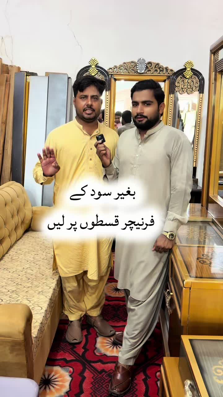 @Sami khan