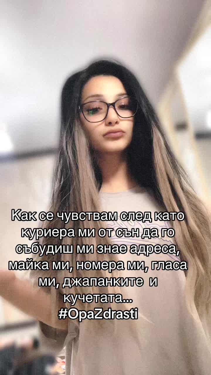 @Yochkataa