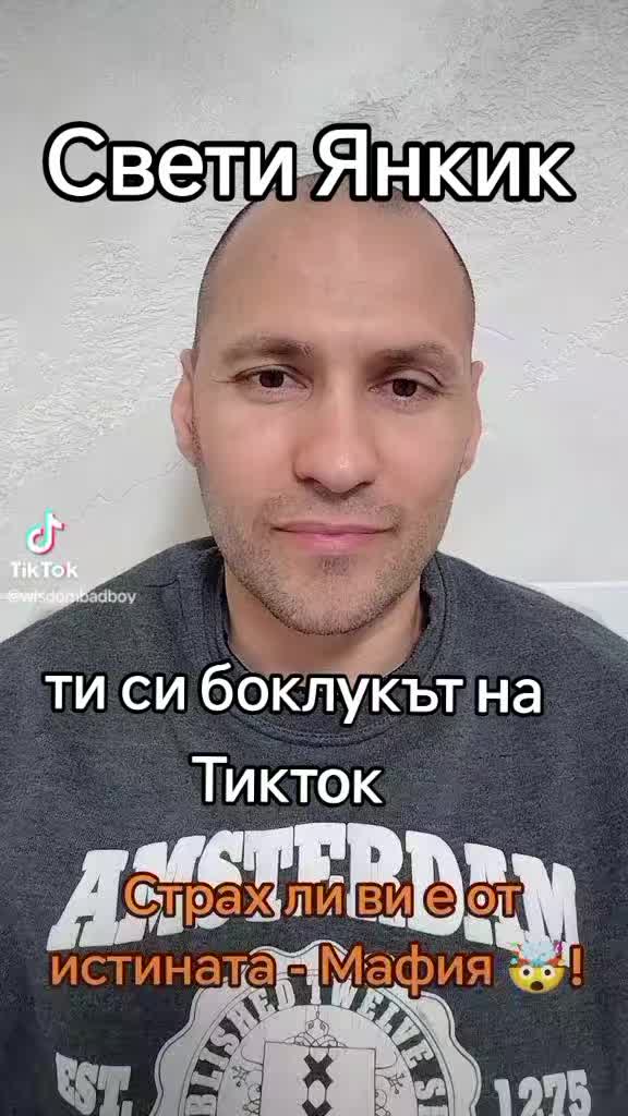 @〰️👬TM ПЕДИ666👬〰️