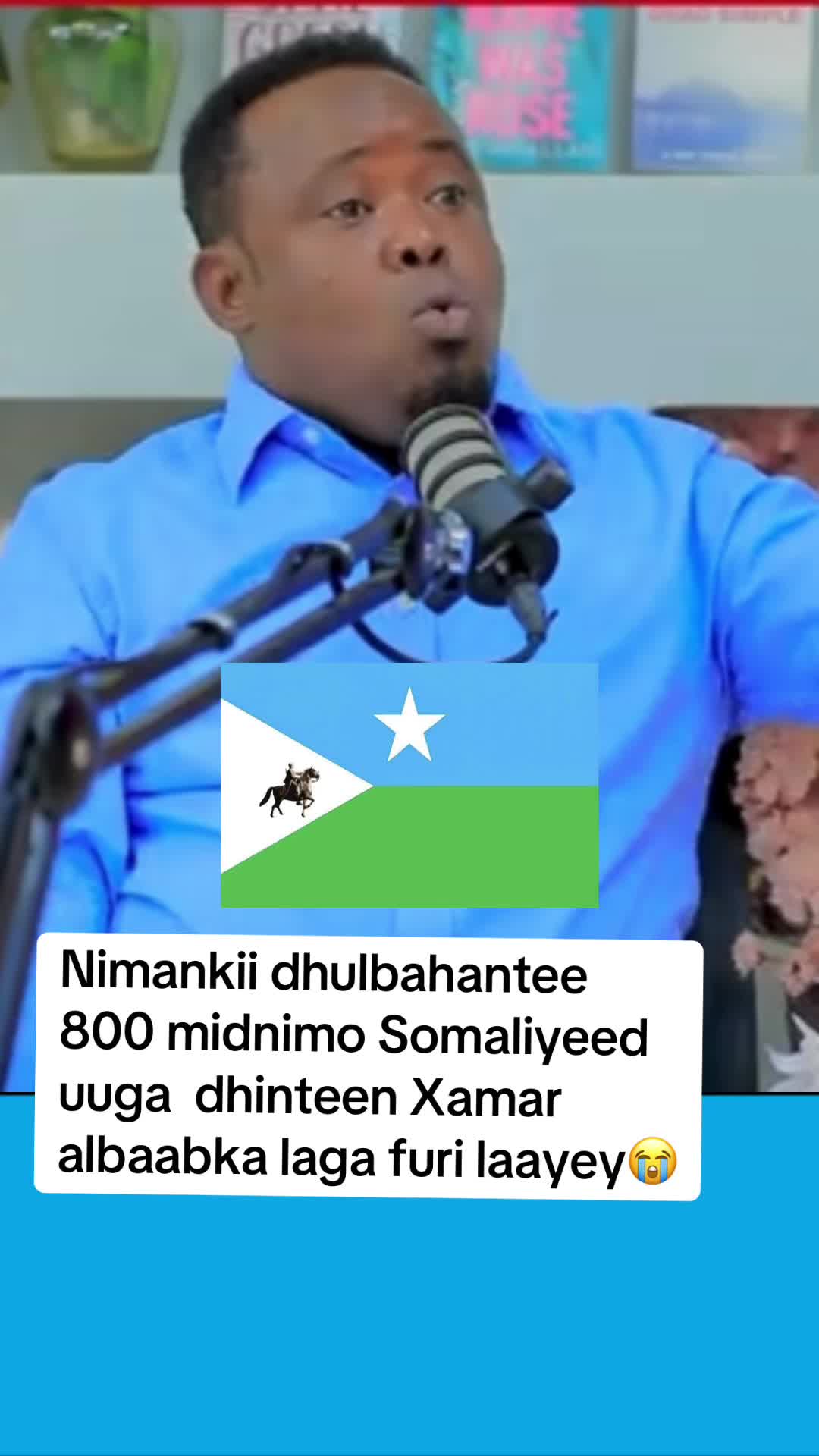 @Aaliyah Warsame 🇦🇺🦜