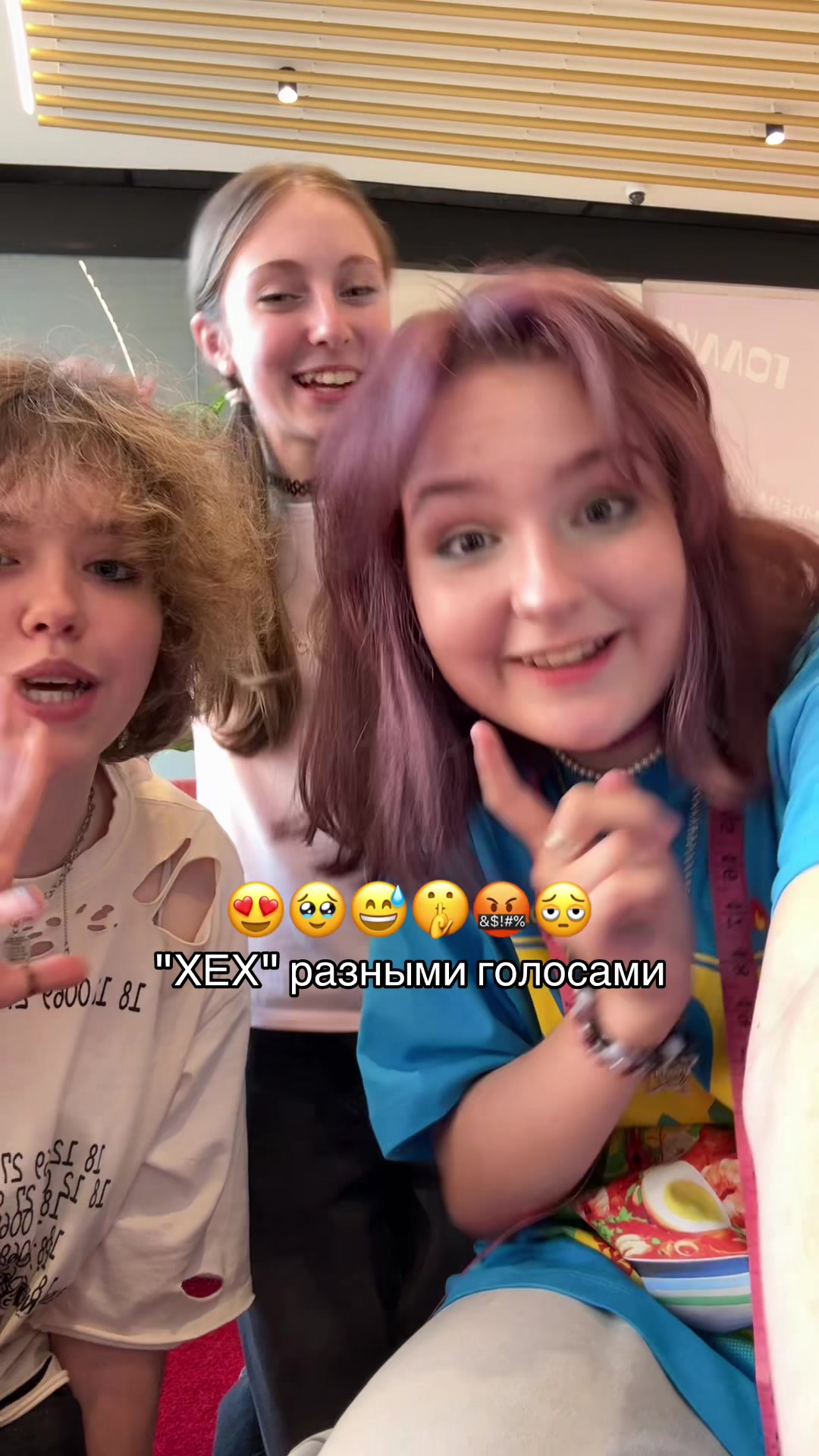 @connoreyka