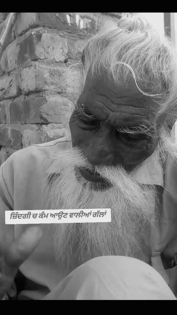 @ਪੰਜਾਬ