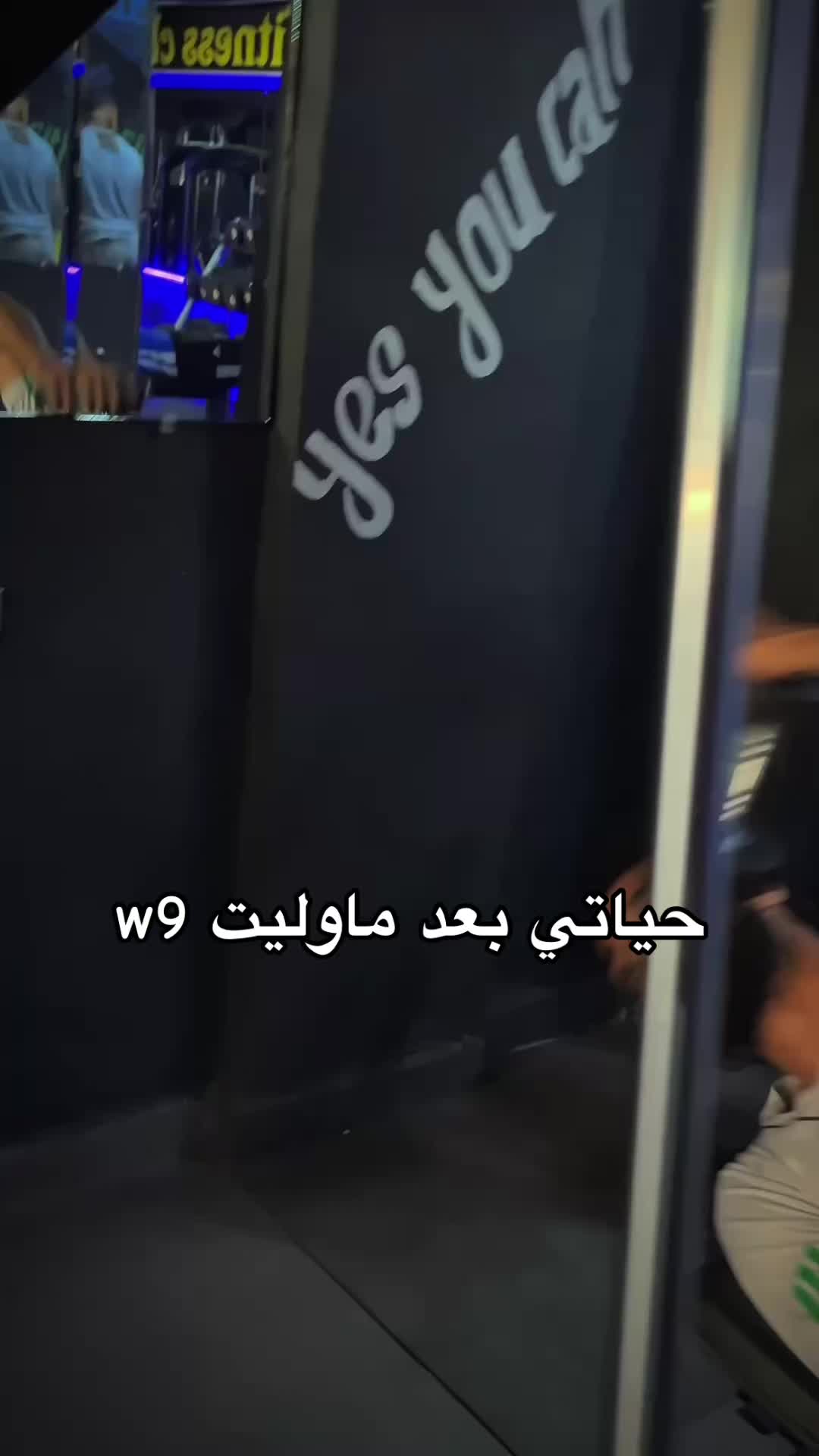 @Amine_meniar