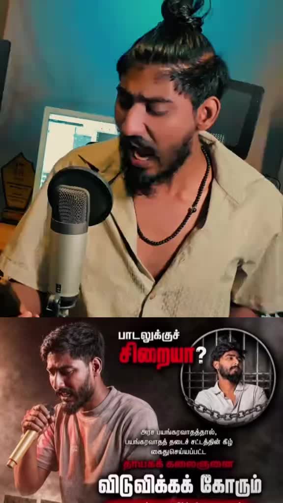 @மந்திரா🥷