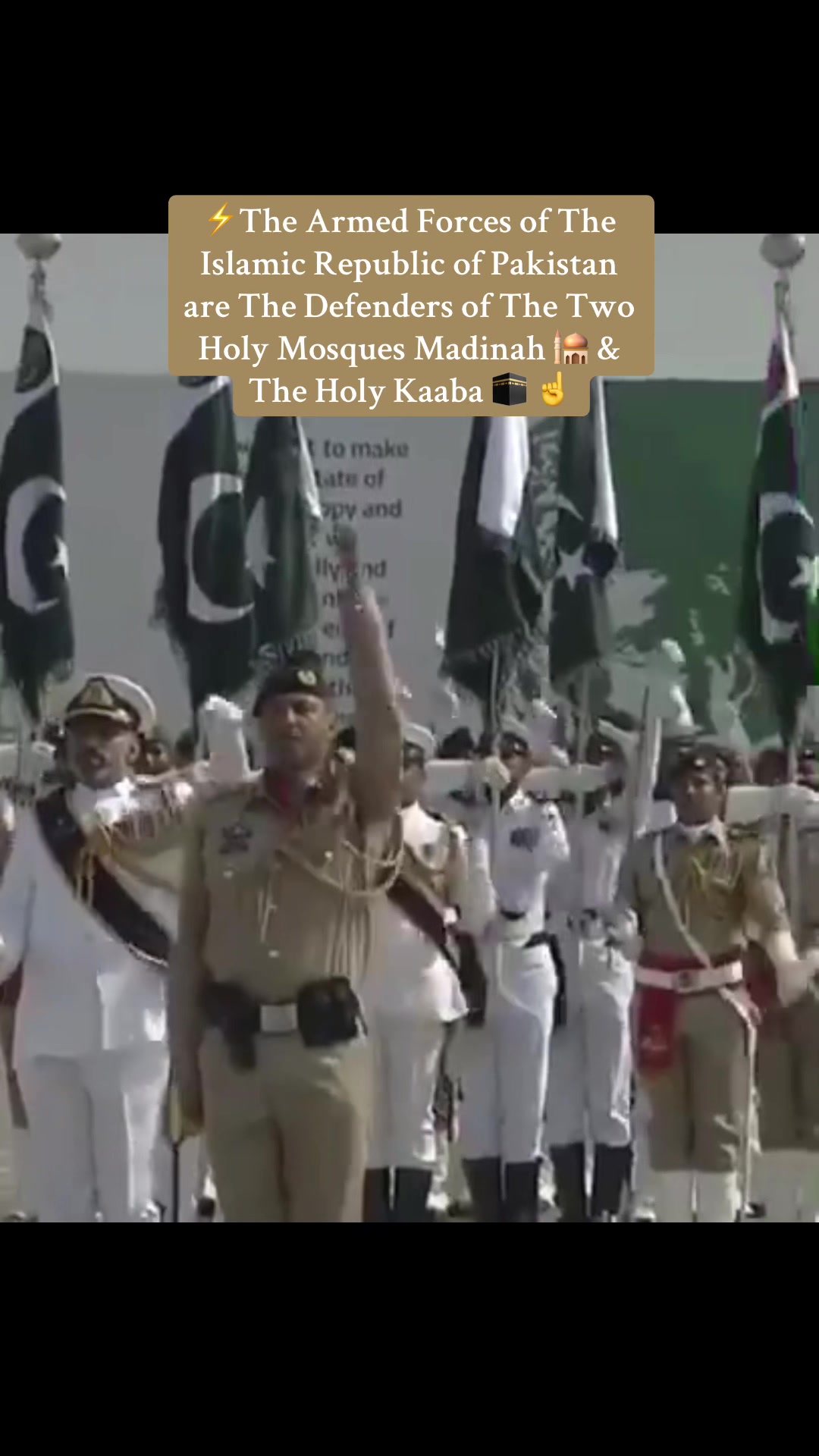@SSG Zarrar ATU