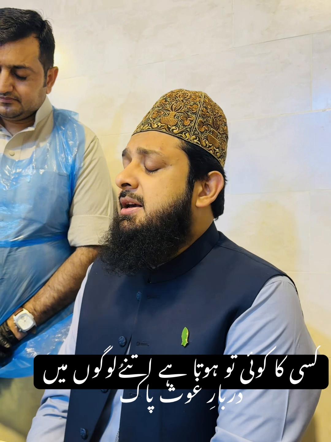 @Zohaib Ashrafi