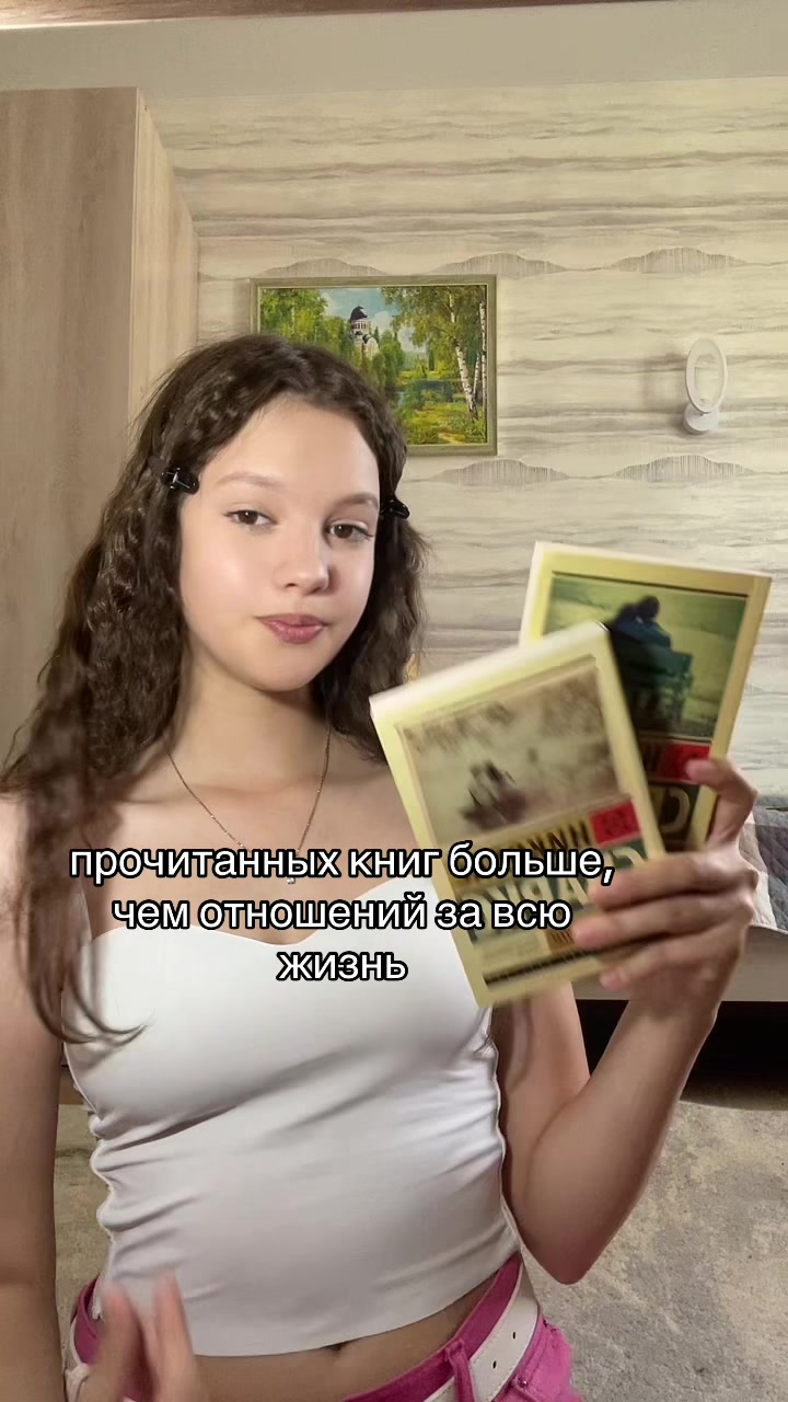 @book_dam🙇🏻♀️📚