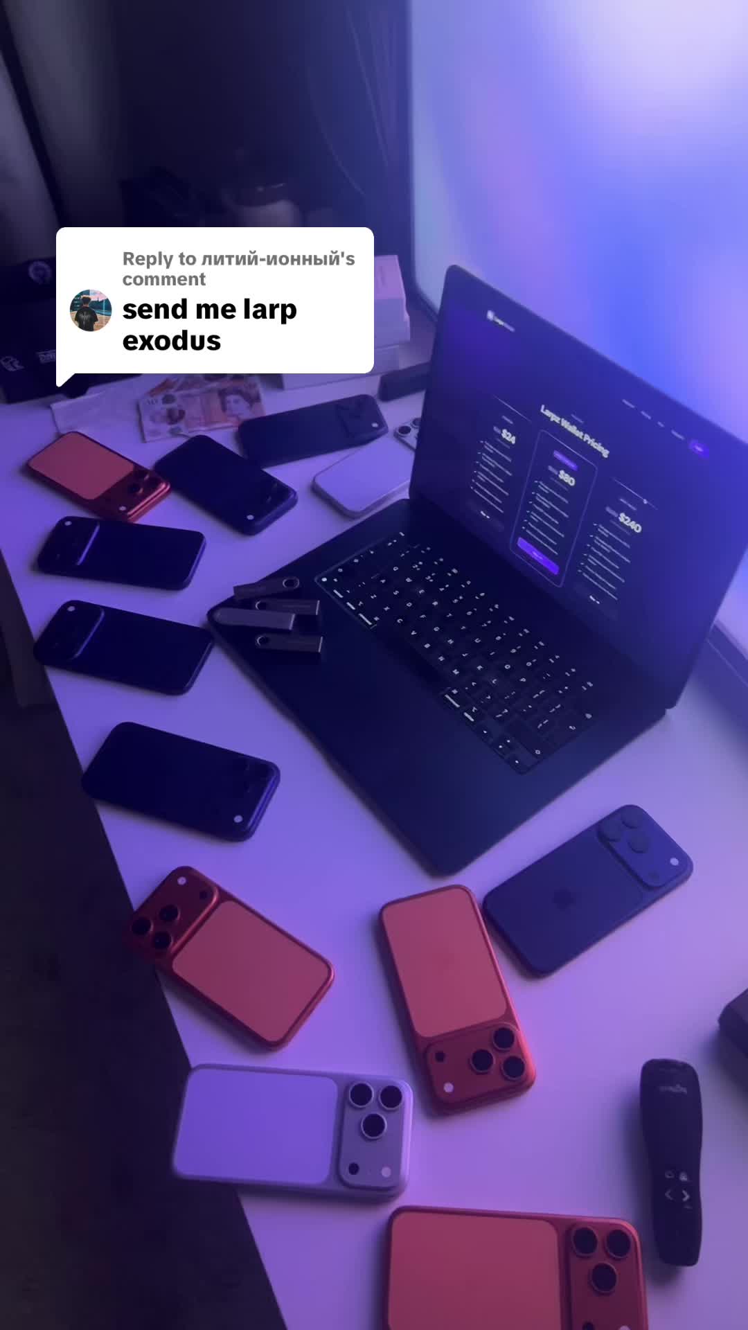 @Larpz wallet