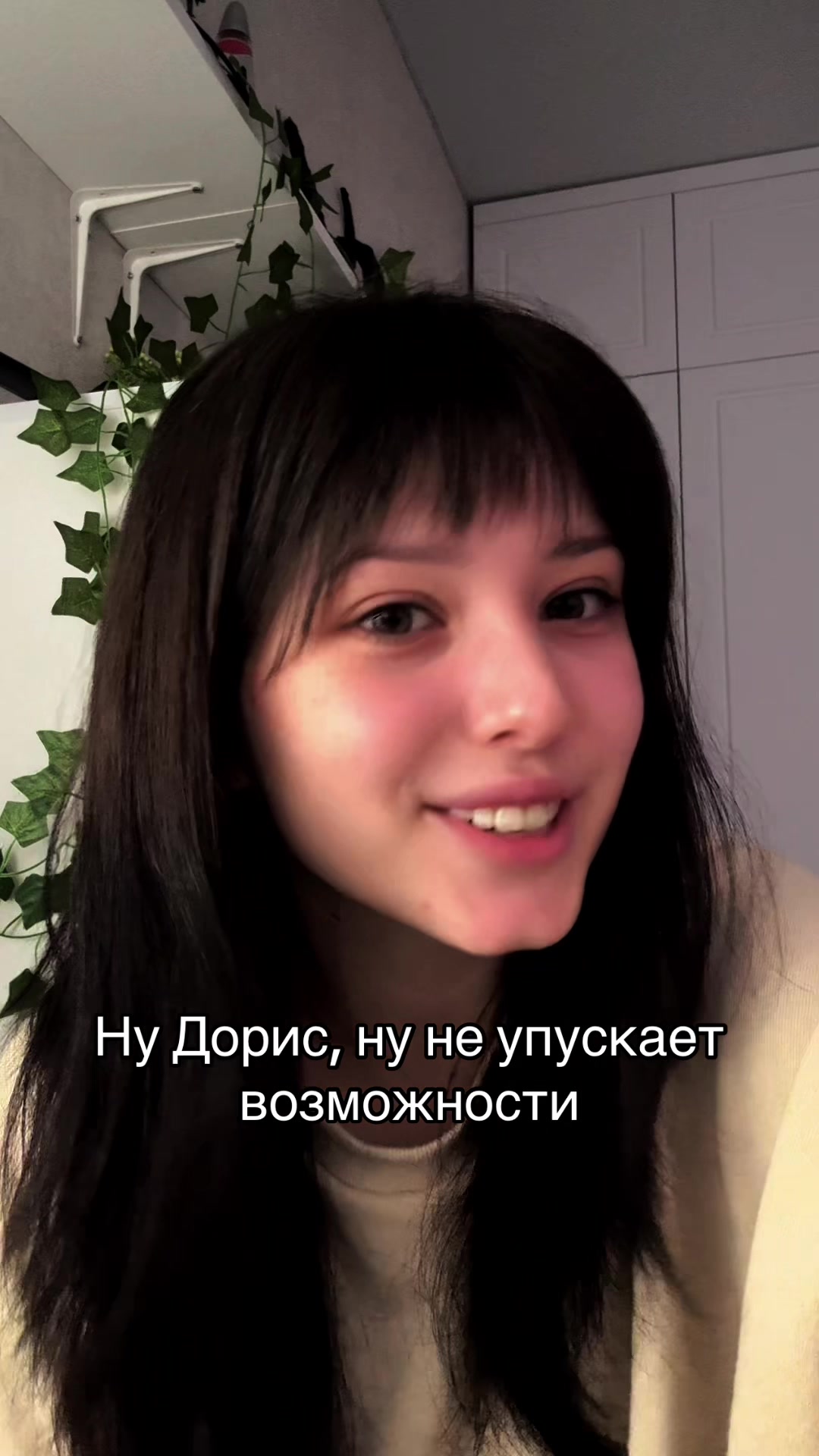 @V/LISA