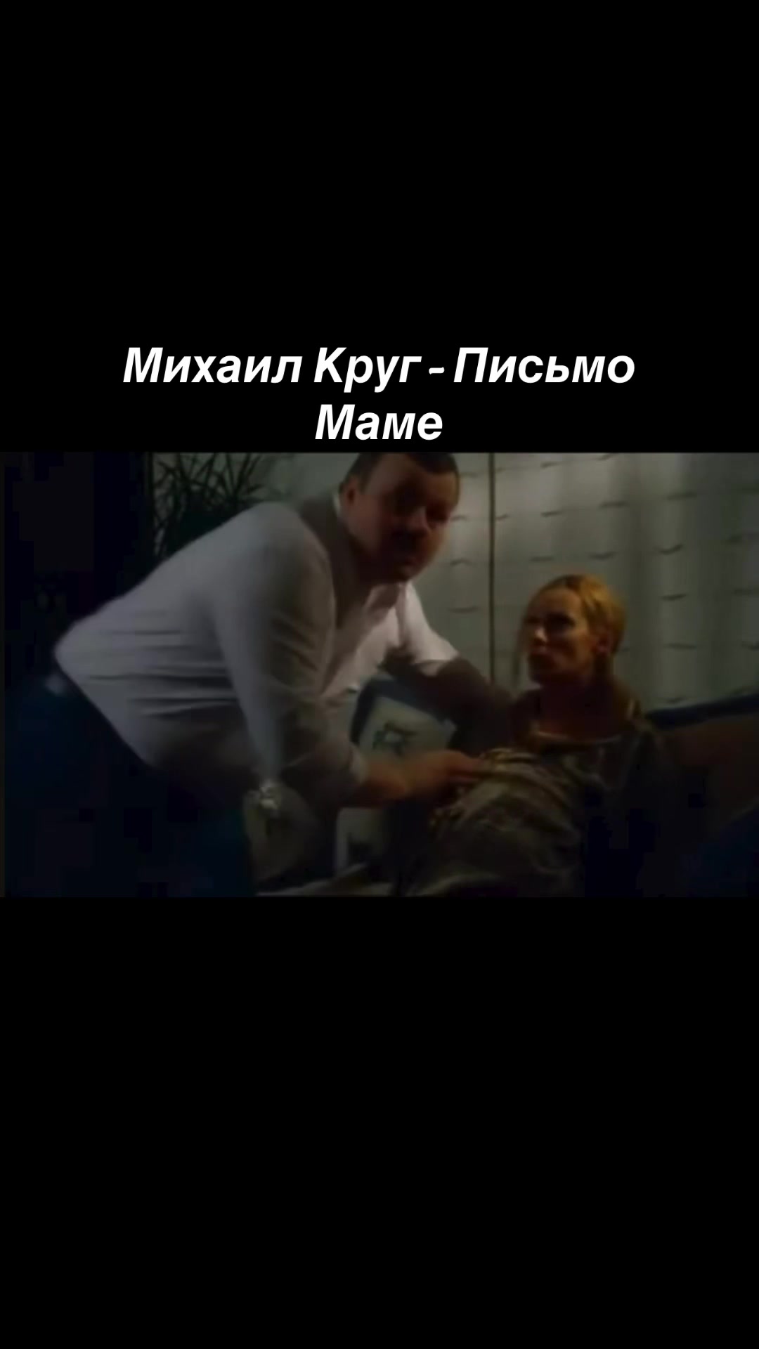 @musicsong90