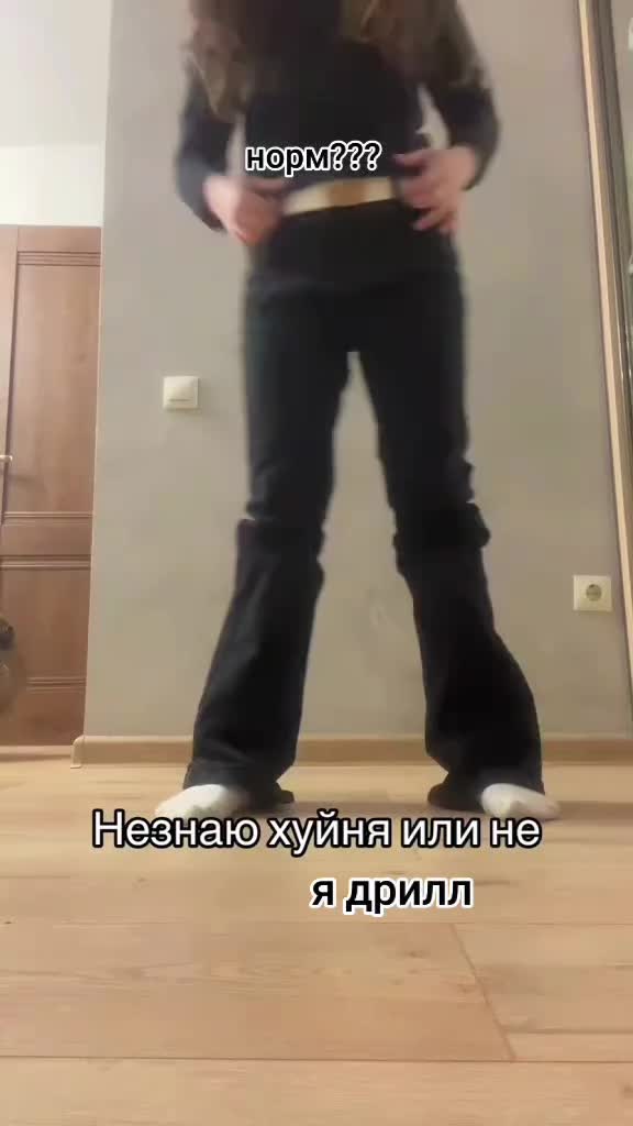 @артем жидкий🤪
