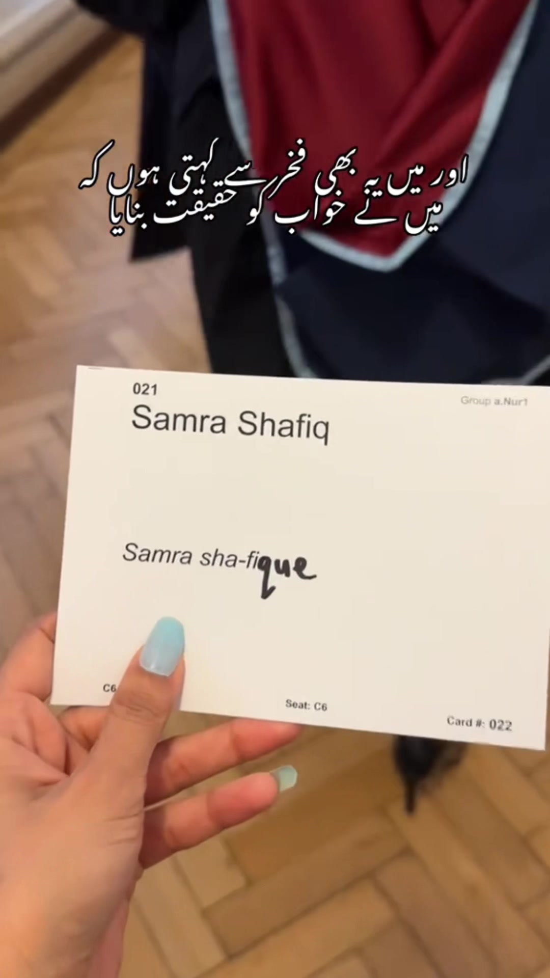 @TogetherWithSK