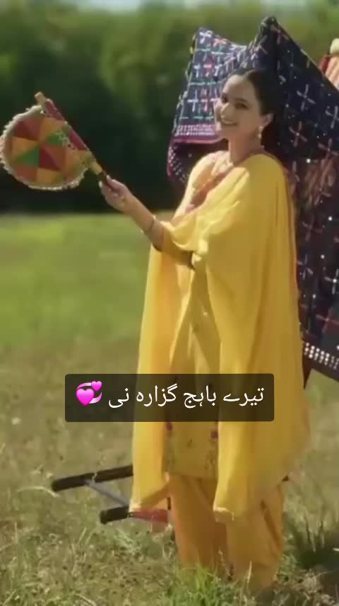 @Nadeem