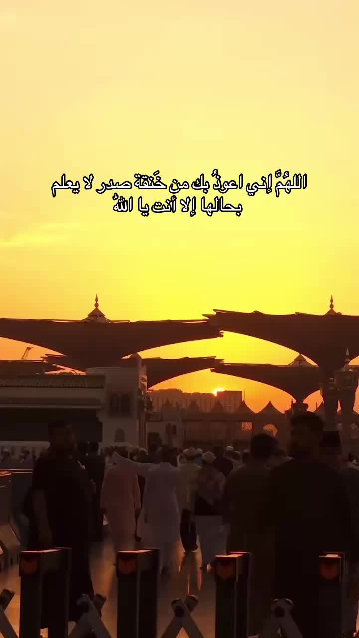 @زهرة🌸