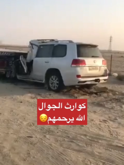 @بلادنا على وين